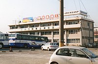 ジェイアールバス関東土浦支店 - Wikipedia