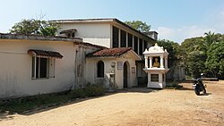 U. V. Swaminatha Iyer Library