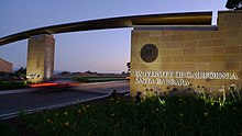 Henley Gate (eastern entrance) at sunset UCSB Henley Gate.jpg