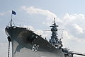 USS Alabama - Mobile, AL - Flickr - hyku (209).jpg