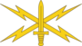 Exército dos EUA Cyber ​​​​Branch Insignia.png