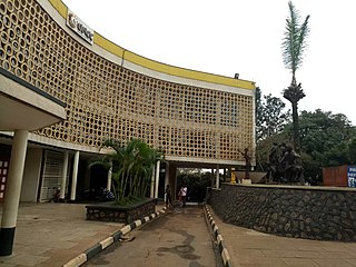 <span class="mw-page-title-main">Uganda National Cultural Centre</span>