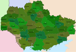 <span class="mw-page-title-main">Okruhas of the Ukrainian Soviet Socialist Republic</span> Administrative divisions of the Ukrainian SSR