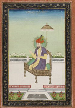 Umar Shaykh Mirza, 1875-1900.jpg