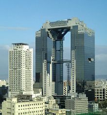 Bâtiment Umeda Sky.jpg