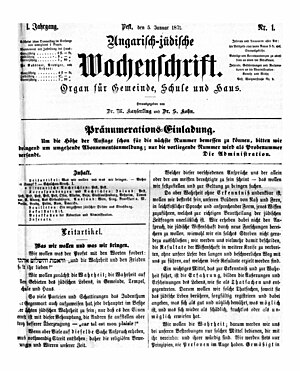 Ungarisch-jüdische Wochenschrift, Titelblatt der Erstausgabe vom 5. Januar 1871.jpg