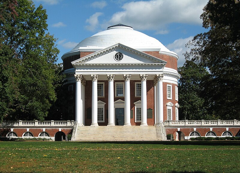 File:University of Virginia Rotunda 2006.jpg