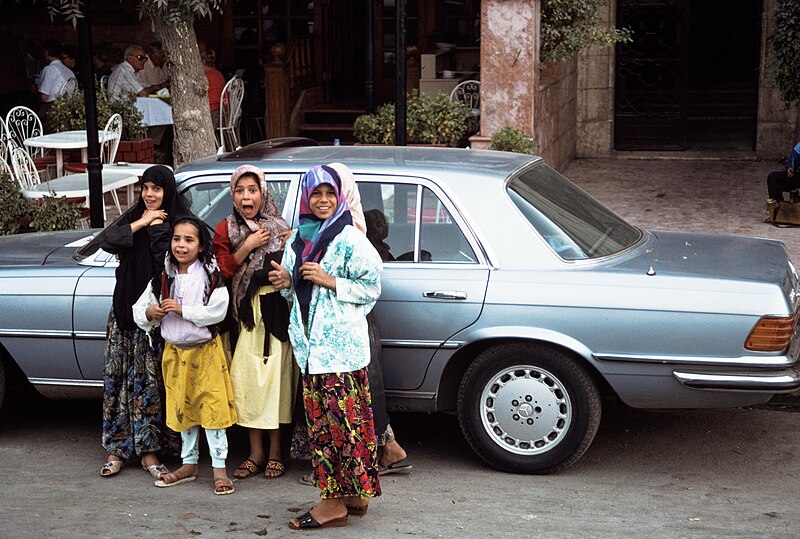 File:Urban Landscape and Scenes of Everyday Life, Aleppo (حلب), Syria - Schoolchildren - PHBZ024 2016 0420 - Dumbarton Oaks.jpg