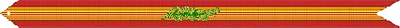 A gold streamer with red horizontal stripes on the outer portions and a green palm in the center