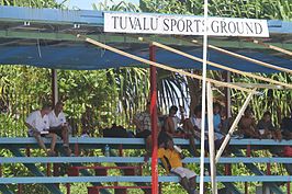 Tuvalu Sports Ground