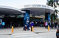 Vancouver Aquarium - panoramio.jpg