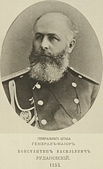 Vasily Vasilyevich Rudanovsky.jpg