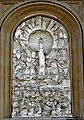 Zaragoza - the Pillar - Relief of the Virgin of Pablo Serrano.