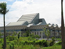 Vietnam National Convention Center in Western Hanoi Vietnam national convention center.jpg