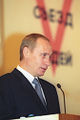 Vladimir Putin 27 November 2000-5.jpg