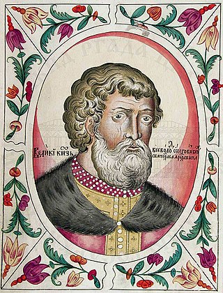 <span class="mw-page-title-main">Vsevolod II of Kiev</span> Grand Prince of Kiev from 1139 to 1146