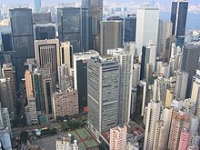 Southorn Playground (bottom left) in November 2006, surrounded by high rise buildings