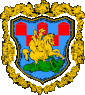 Грб