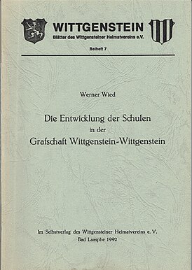Диссертация Вернера Вида, защищённая в 1938 году