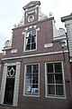 Het Paludanushuis, Westerstraat 65