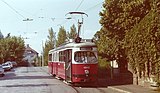 Bécs, 1977. Őt alaktrésznek vásárolták