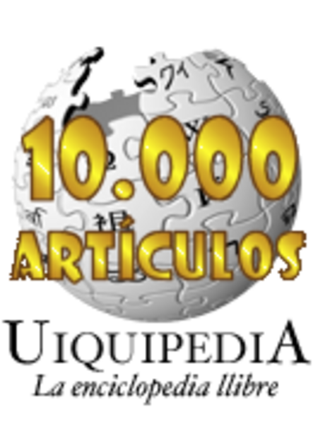 Fail:Wikipedia-logo-ast-10000.png