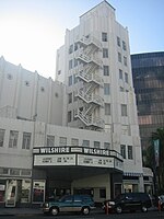 Northeastern elevation, 2006