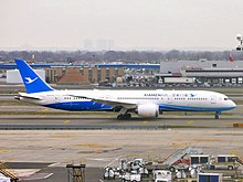 A XiamenAir Boeing 787-9 at JFK Airport, New York. XiamenAir Boeing 787-9 Dreamliner B-1567 taxiing at JFK Airport.jpg