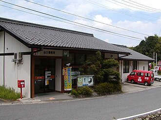 山口郵便局（岐阜県）