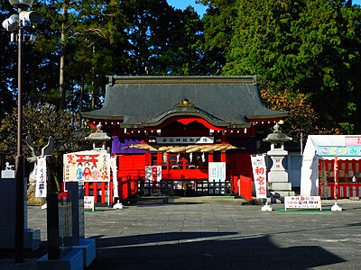 高根沢町