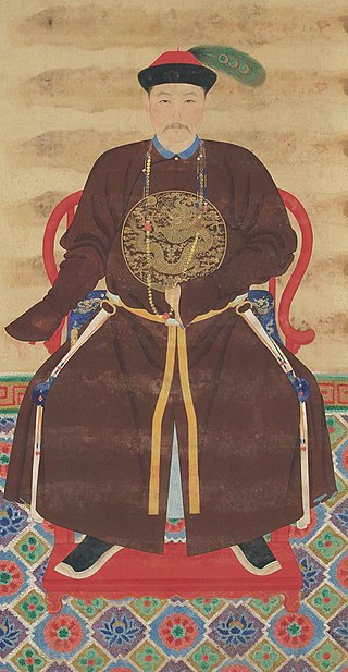 <span class="mw-page-title-main">Yunsi</span> Prince Lian of the First Rank