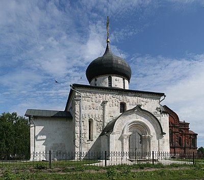Saint George Cathedral, Yuryev-Polsky