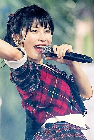 <span class="mw-page-title-main">Yui Yokoyama</span> Japanese singer, actress, and YouTuber