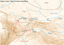 Zhuge Liang's third northern expedition against Cao Wei Zhuge Liang 3rd Northern Expedition.png