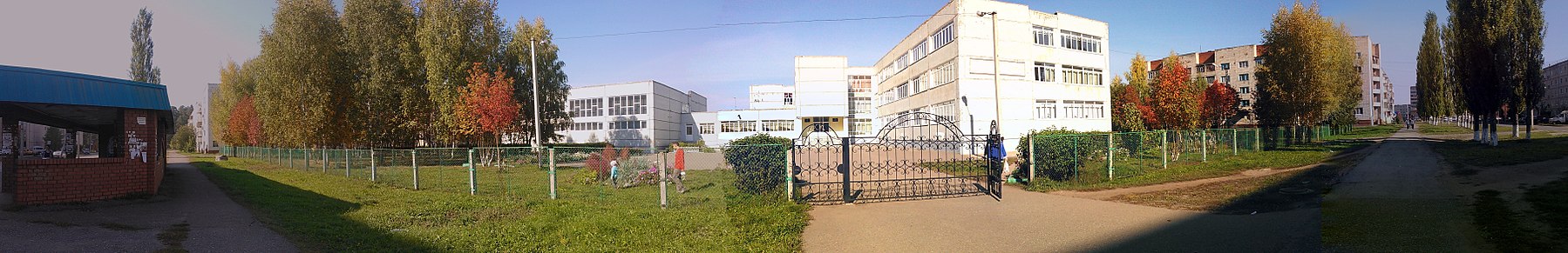 Школа 13 г. Нефтекамск - 파노라마mio.jpg