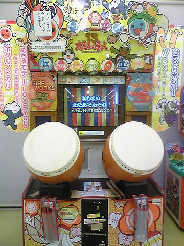 File:太鼓の達人13.jpg - Wikimedia Commons