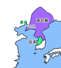 百済 - Wikipedia