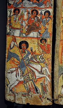 Great Triptych, Ethiopia, c. 1700, tempera on fabric on wood; Museum Rietberg, Zurich, Switzerland Athiopien Grosses Triptychon Museum Rietberg EFA 15 img05.jpg