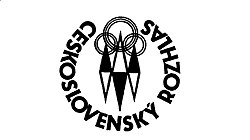 Logo Československého rozhlasu (1991)