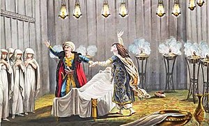 Ο όρκος του Αλή Πασά και της Χαϊνίτσας επάνω στο νεκρό σώμα της Χάμκως