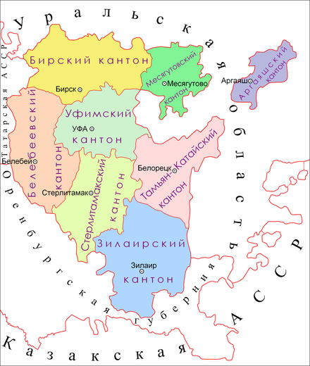 Городские округа башкортостана. АССР БАССР Башкирия. Башкирская АССР карта. Башкирская автономная Советская Социалистическая Республика карта. Исторический Башкортостан карта.