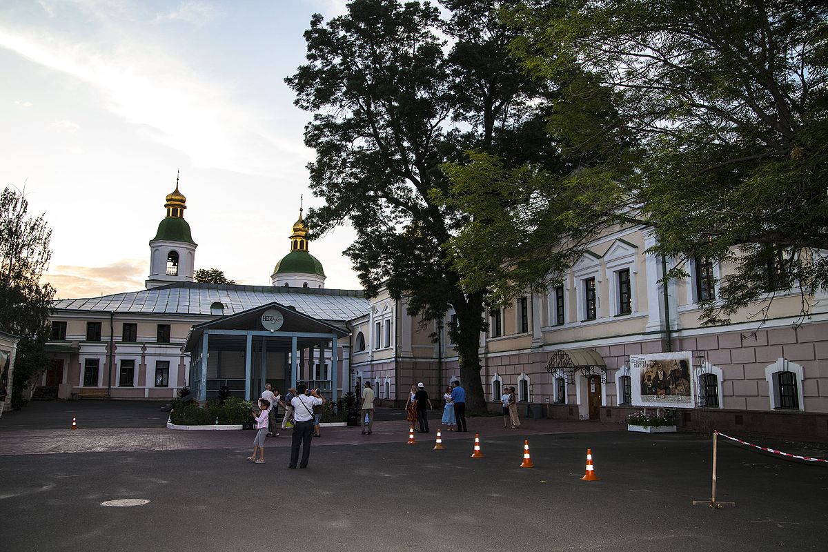 Губернаторский дом Киев. Губернаторский дом Москва Киев.