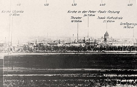 Вид с  Вороньей горы на Ленинград. 1943 год