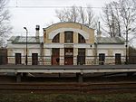 Железнодорожный вокзал станции Горелово