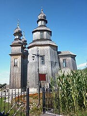 Георгіївська церква (екстер'єр).jpg