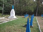 Група могил воїнів, що загинули при захисті та визволенні в смт. Макошине.jpg