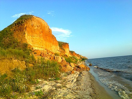 Ушкалка. Природный заказник Александровский. Александровский заповедник Ставропольский край. Зоологический заказник Александровский. Заказник Александровский Сахалин.