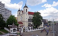 МИНСК. Петропавловская церковь - MINSK. St Peter and St Paul orthodox Church (1612).jpg