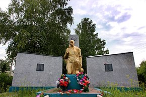 Мемориал воинам-односельчанам, павшим в 1941-45 гг.JPG