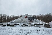 Меморіальний комплекс «Дніпровський плацдарм».jpg